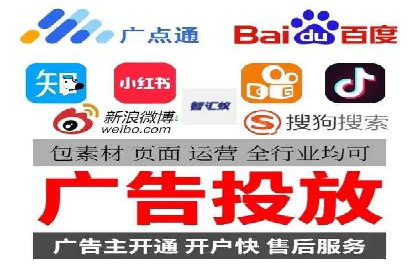 实战经验：百度SEM优化案例教你如何精准营销